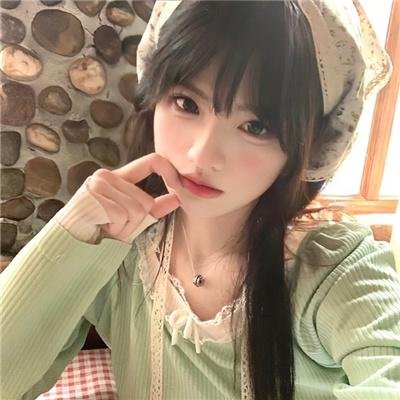 深网